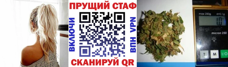 Что такое Печоры ГАШ Cocaine ссылка на мегу ссылка Каннабис МЕФ СК