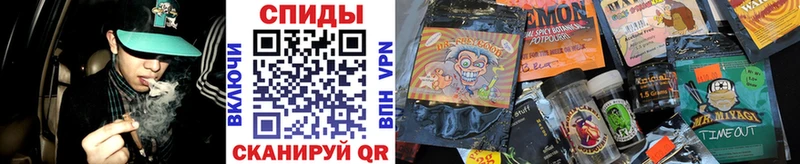 Бутират GHB  Печоры 