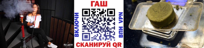 Гашиш Изолятор  Печоры 