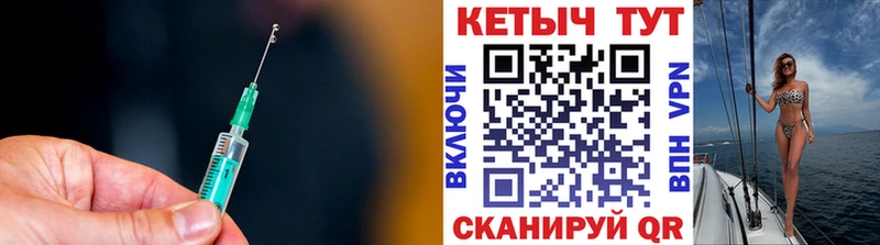 Кетамин VHQ  закладка  Печоры 