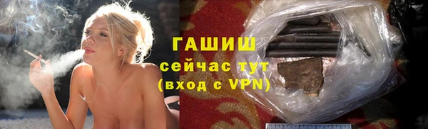 стафф Сосновка