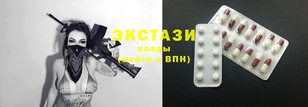 гашик Арсеньев