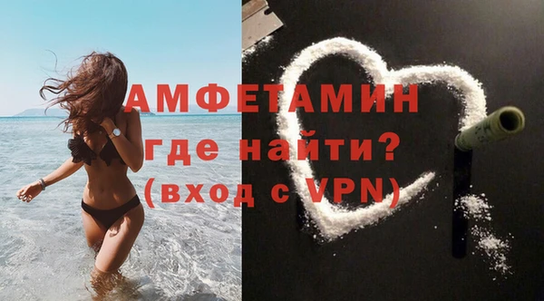гашик Арсеньев