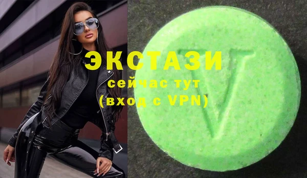 МДПВ Сосновый Бор