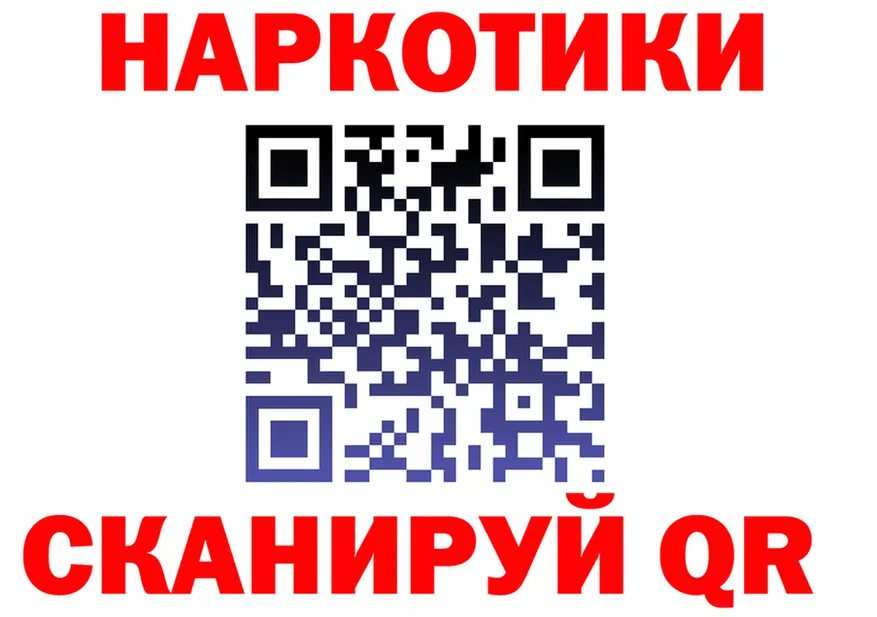 A-PVP VHQ зеркало это omg Печоры