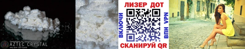 купить Печоры LSD-25 экстази ecstasy