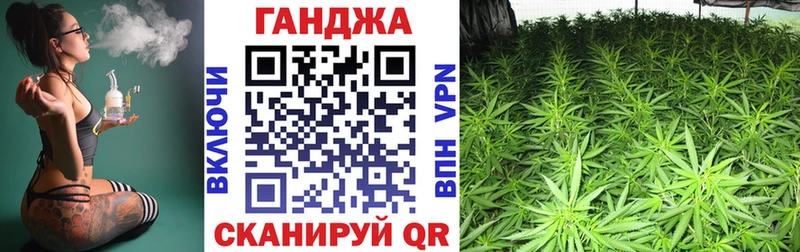 ссылка на мегу ссылки  где купить наркотик  Печоры  Канабис OG Kush 